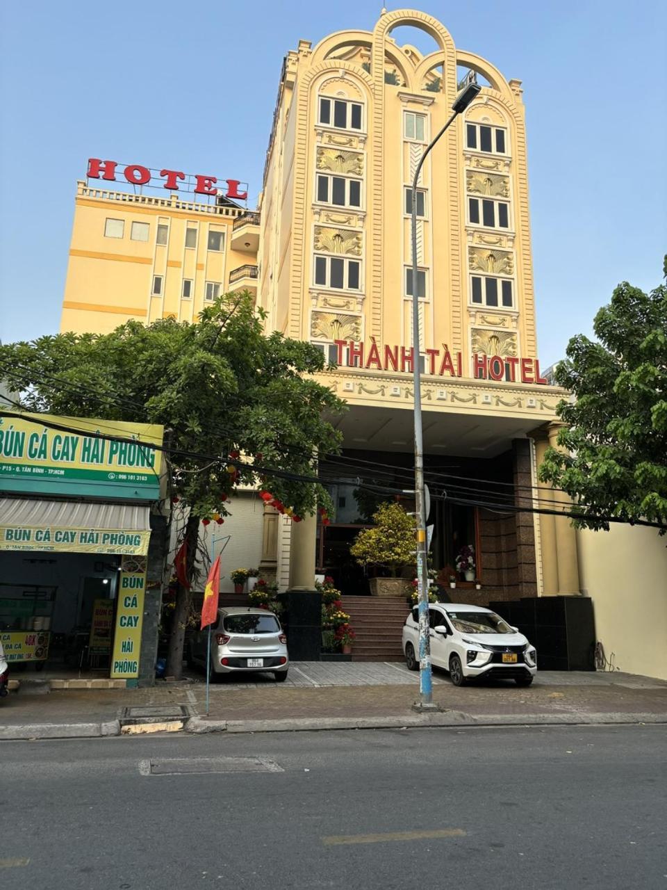 مدينة هوشي منه Thanh Tai Hotel 1 المظهر الخارجي الصورة